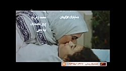 تینراژ پایانی فیلم مریم ومیتیل