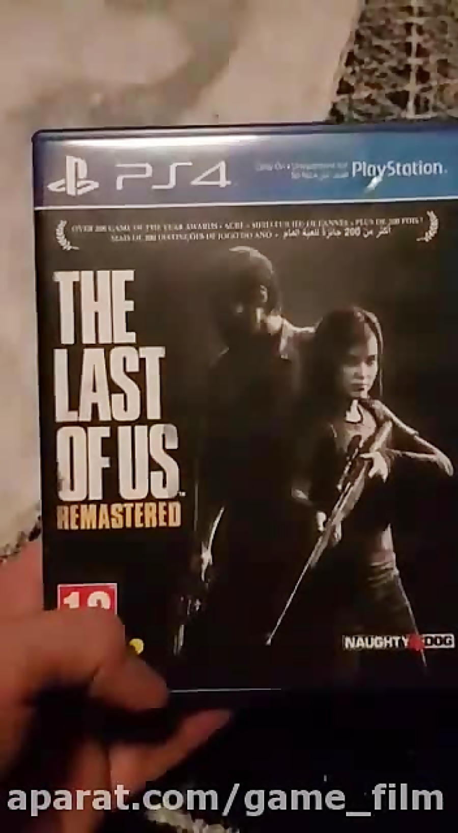 the last of us آنباکسینگ