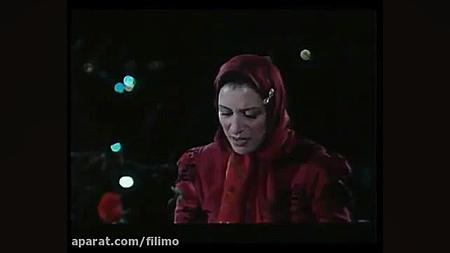 آنونس فیلم سینمایی «کافه ستاره»