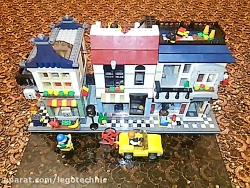 لگو LEGO ساختمانCreator فروشگاه اسباب بازی و مواد غذایی