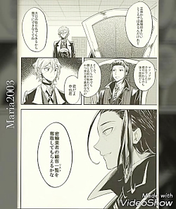 یه دوجینشی از سگهای ولگرد بانگ...