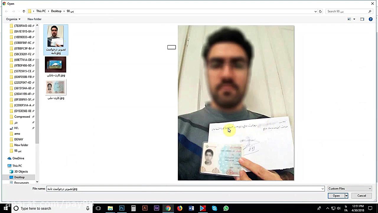 آموزش , ثبت , فعالسازی , حساب , کاربری , وب , سایت , پی , نکته , مهم , توجه , آپدیت , سامانه , ویدیویی , نحوه , لینک , ببینید , :
https: , www , aparat , com , bYeWO

ثبت , (پی , 98) , Pay98 , net , دقیقه , انجام , ارتقاع , کاربر , معمولی , رده , بالاتر , برنزی , نقره , طلایی , کامل , تعداد , سفارشات , درگاه , پرداخت , اللملی , شامل , سلسله , مراحلی , ویدئو , مراحل , هدف , دسترسی