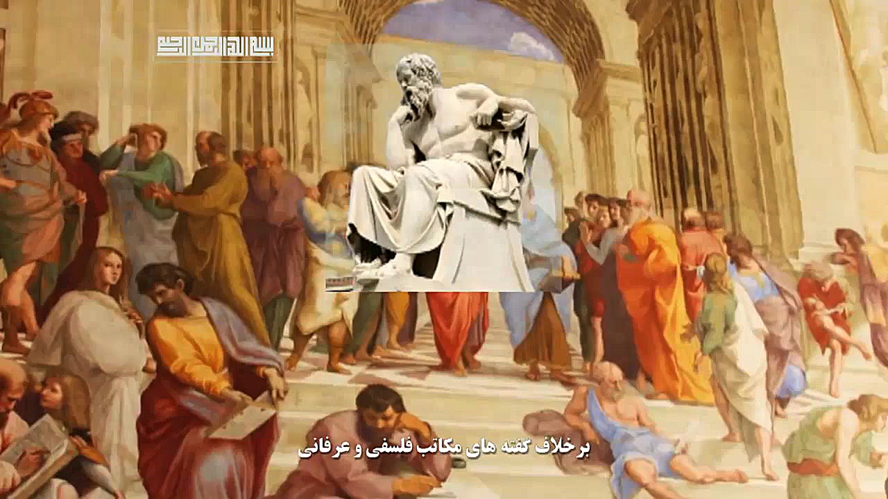 مستند داستان آفرینش - قسمت اول زمان811ثانیه