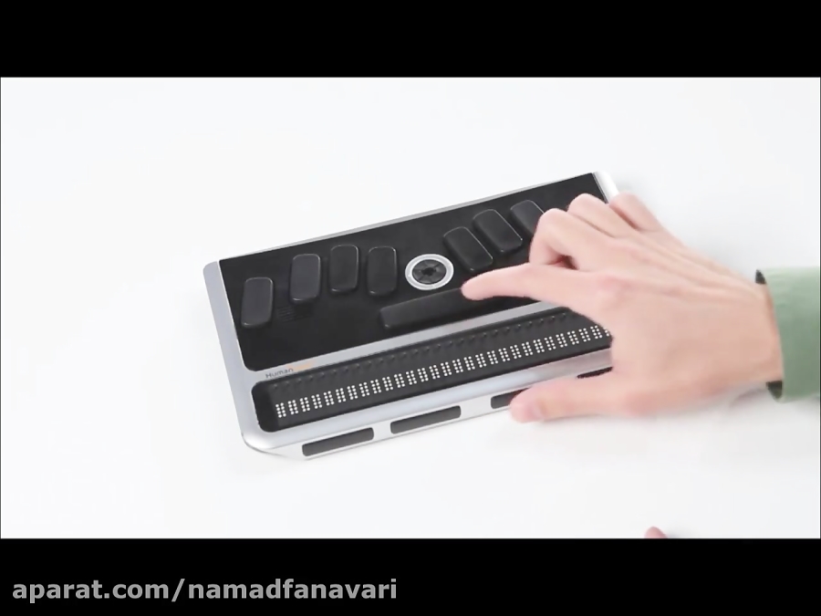 BrailleNote Apex from HumanWare