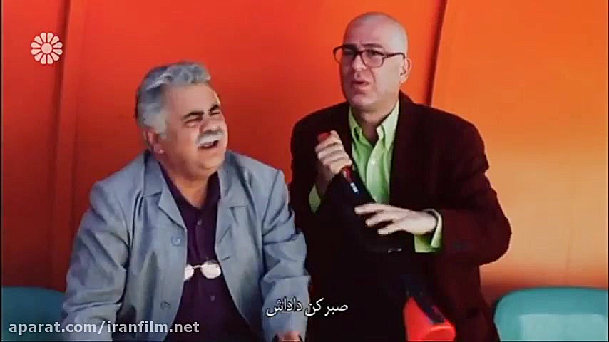 فیلم سینمایی مامان بهروز منو زد (شبکه جهانی جام جم) زمان4347ثانیه