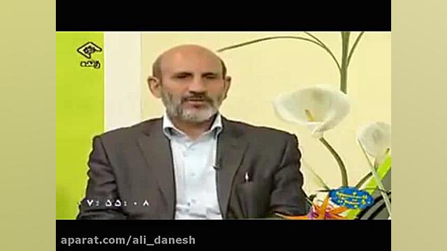 درمان بیماری سرگیجه کلینیک مو