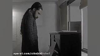دانلود رایگان فیلم ربوده شده زمان188ثانیه