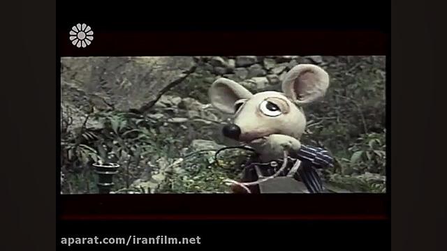 فیلم سینمایی شهر موشها (شبکه جهانی جام جم) بیماری کارنی تین ناقل نقص اولیه