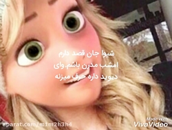 سریال ظالم (فصل چهارم) قسمت دو...