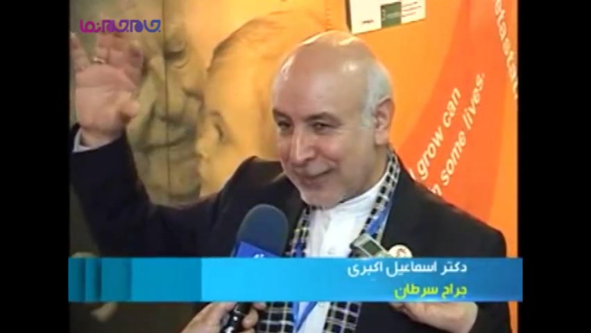 زیبایی در حد مرگ چالش جدید