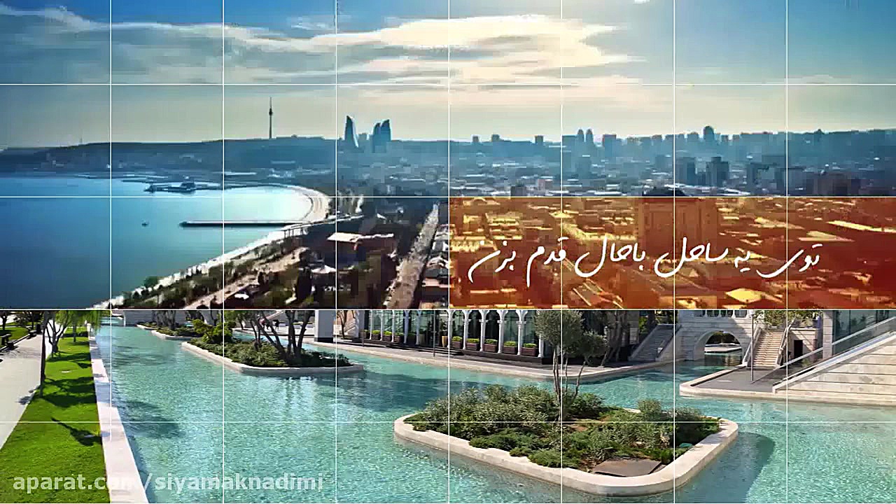 پوستر بزرگ