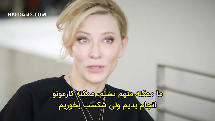 کیت بلانشت، کن 2018 و نواختن هارمونیکا