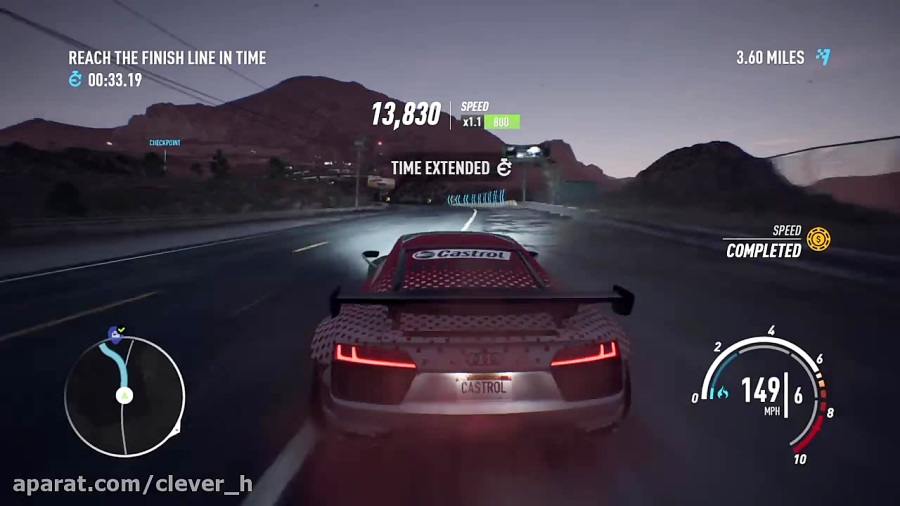 Need For Speed :PayBack