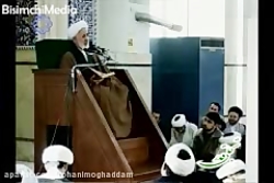 گریه آیت الله جوادی آملی و شاگ...