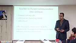 هفتمین نشست تخصصی سیاست گذاری...