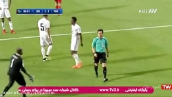 بازی کامل الجزیره 3  2 پرسپولی...