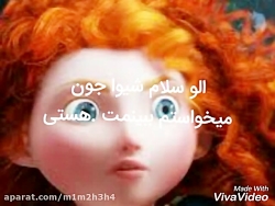 سریال ظالم (فصل چهارم) قسمت هف...