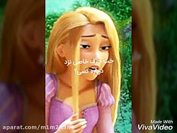 سریال ظالم (فصل چهارم) قسمت هش...