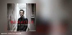 Mehran Shahbazi  Monalisa  متن...