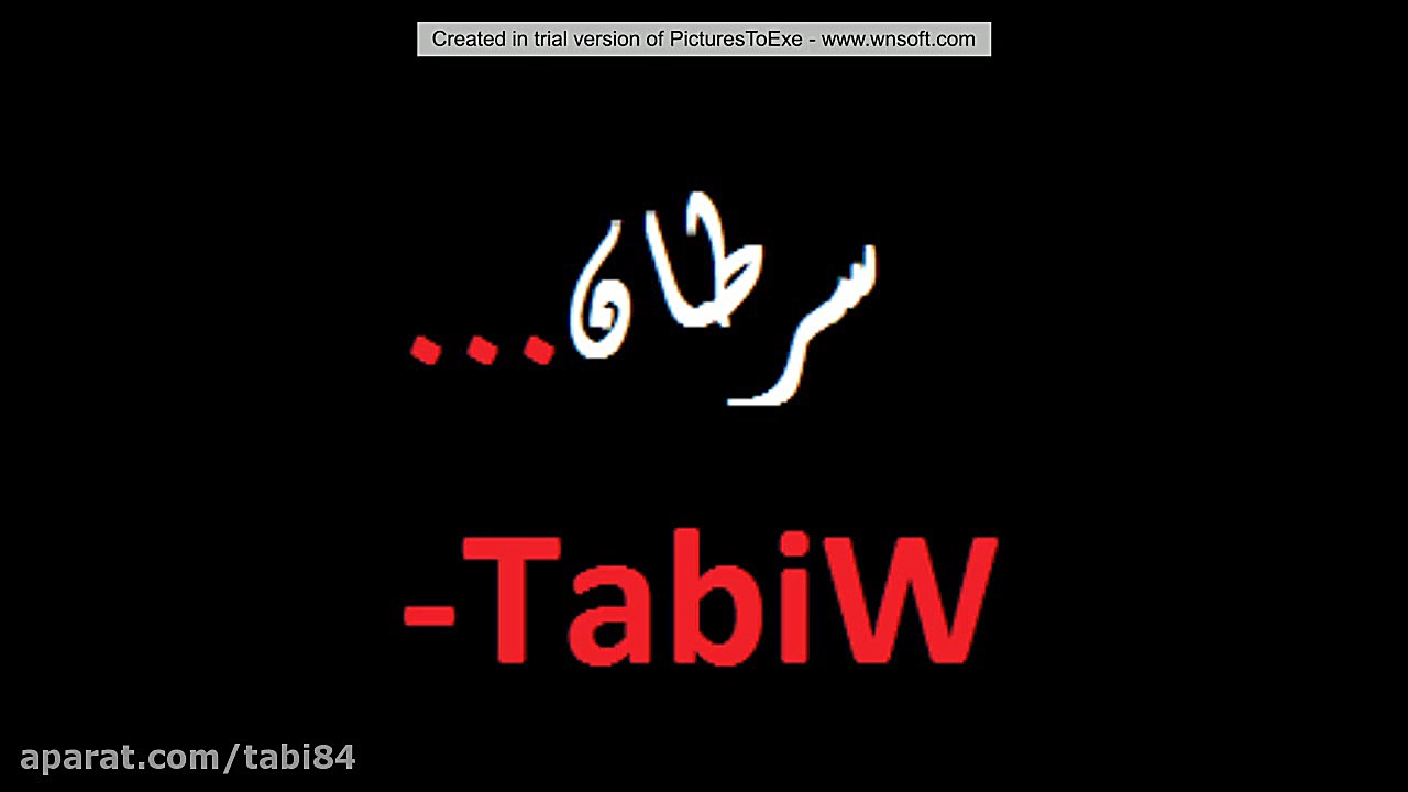 پویا یو استار|آرتین جی کت-سرطان لیفت ابرو