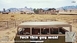 Pubg با احمق ها (مپ جدید)