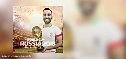 Jafar  World Cup Russia 2018