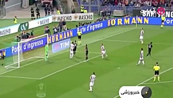 پیش بازی یوونتوس  آث میلان