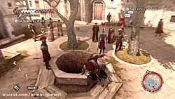 گیم پلی بازی Assassins creed Brotherhood