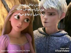 سریال ظالم (فصل چهارم) قسمت دو...