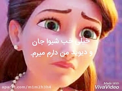 سریال ظالم (فصل چهارم) قسمت سی...