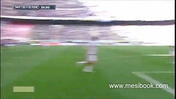 اینتر میلان 1 - 0 ناپولی