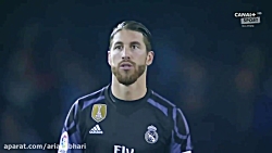 مهارت های فوق العاده سرخیو رام...