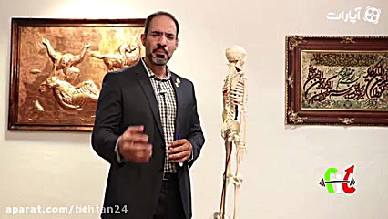 دکتر میری_ آموزش آناتومی و حرکات عضله سرینی دکتر علیرضا میری