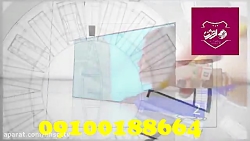 پارکینگ تمام مکانیزه هوشمند او...