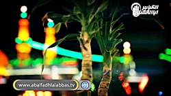 کلیپ کربلا ( دلم هوای کربلا کر...