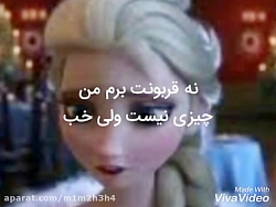 سریال ظالم (فصل چهارم) قسمت آخ...