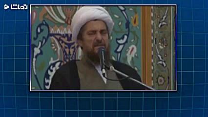 درمان ریزش مو با تعدیل مزاج/آیت الله تبریزیان پالپوتومی