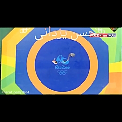 کشتی حسن یزدانی