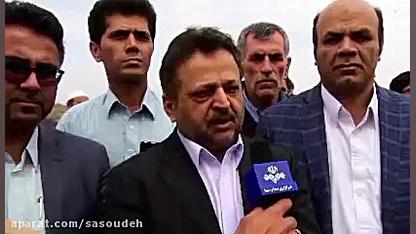 بازدید دکتر امینی فرد از شهرستان دلگان مورخ 96/11/12 دکتر محمد نعیم امینی فرد