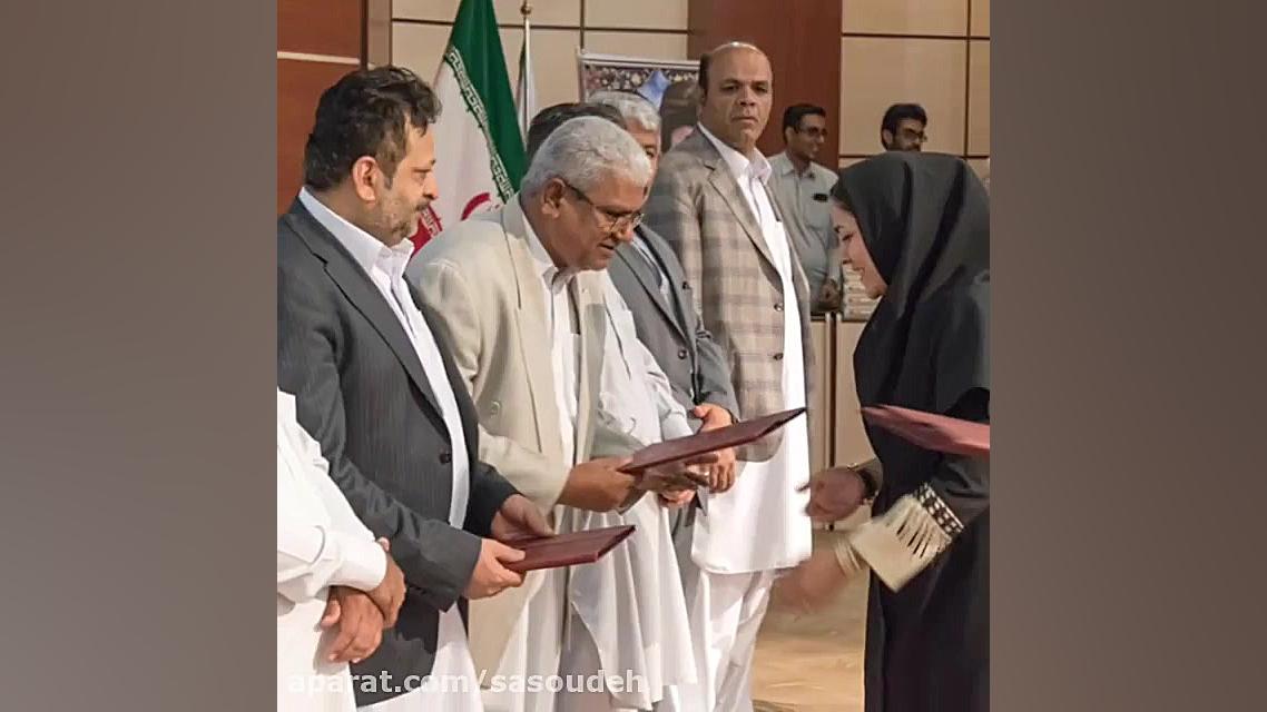 حضور دکتر امینی فرد در جشن روز معلم دانشگاه ولایت دکتر محمد نعیم امینی فرد