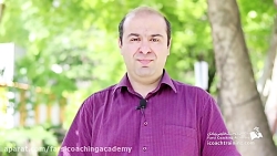 هفته ی جهانی کوچینگ مبارک