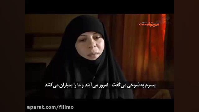 آنونس فیلم مستند «جایی که زندگی می کنیم»