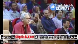 حضور مادر قیمت از هند در دورهم...