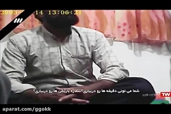 دوربین مخفی نود از یکی از جادوگران فوتبال دوربین مخفی نود از یکی ...