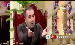 سوتی های خفن برنامه دورهمی وقت...