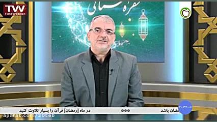 انجیر در پیشگیری و درمان بیماریها- دکتر حمیدرضا ضیایی محقق طب سنتی جوانسازی پوست