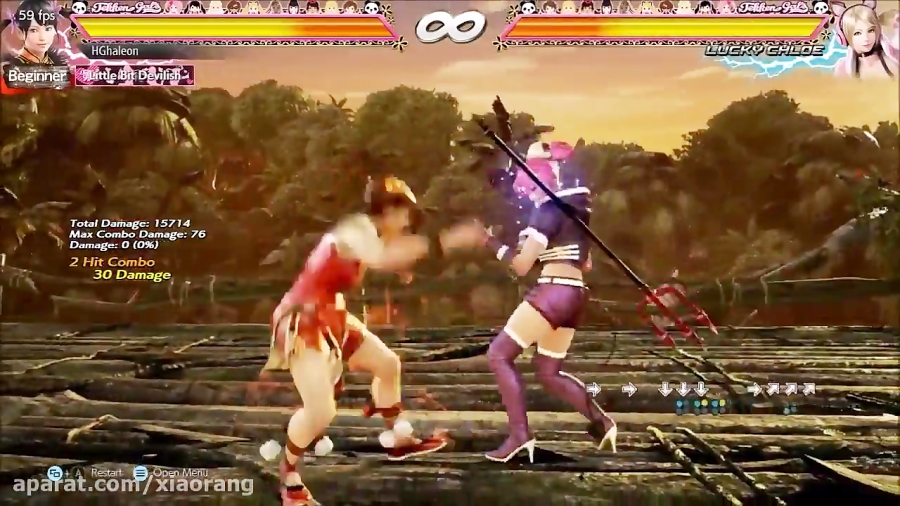 Tekken 7 - Ling Xiaoyu Ultimate Combo Video