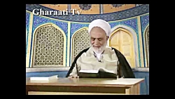 قرائتی / تفسیر آیه 264 سوره بقره، انفاق کنندگان ریاکار