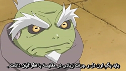 ناروتو شیپودن قسمت 156 (فارسی)