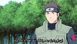 ناروتو شیپودن قسمت 157 (فارسی)